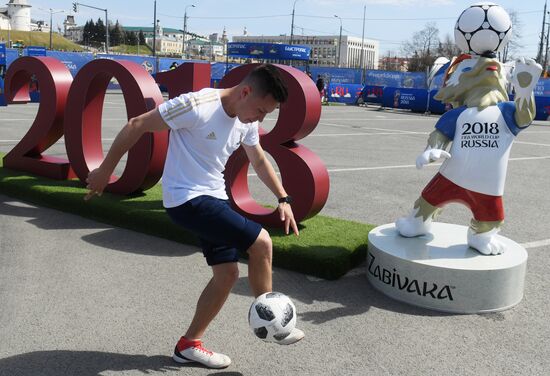 2018 FIFA  World Cup football park in Kazan