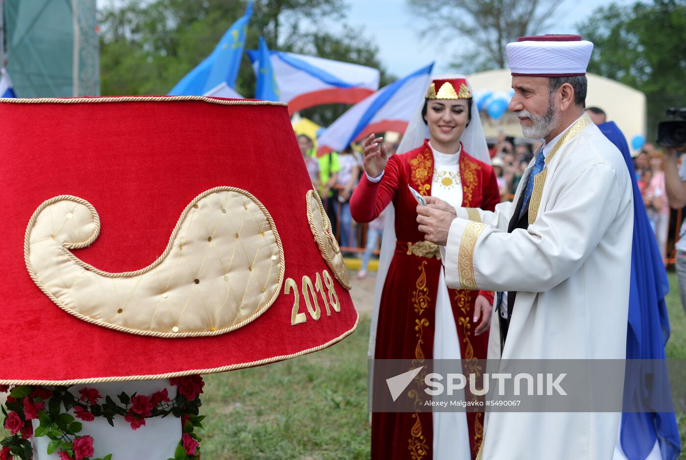 Hydyrlez festival of Crimean Tatars