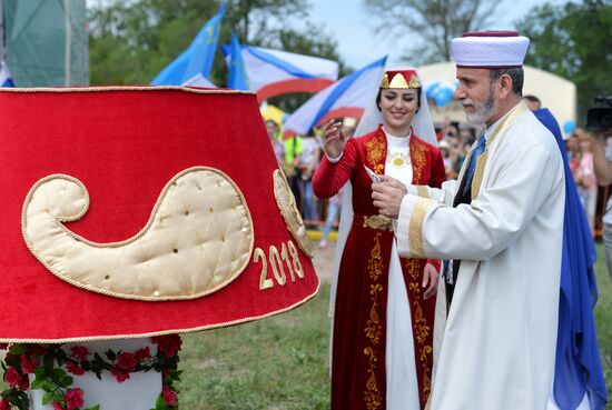 Hydyrlez festival of Crimean Tatars