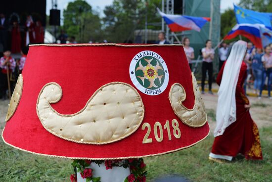 Hydyrlez festival of Crimean Tatars