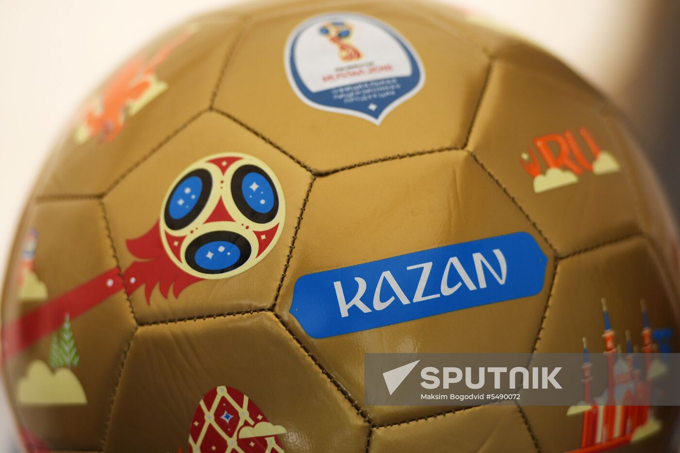 2018 FIFA  World Cup football park in Kazan