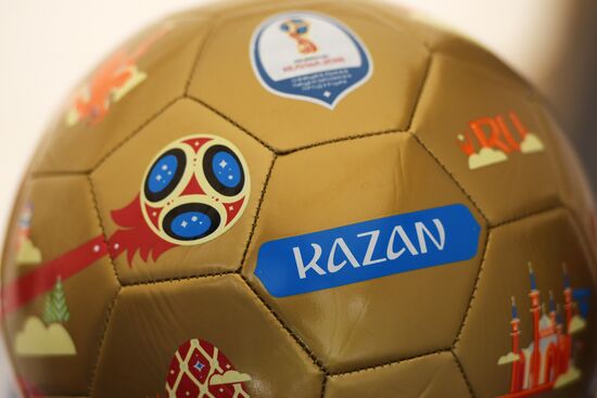 2018 FIFA  World Cup football park in Kazan