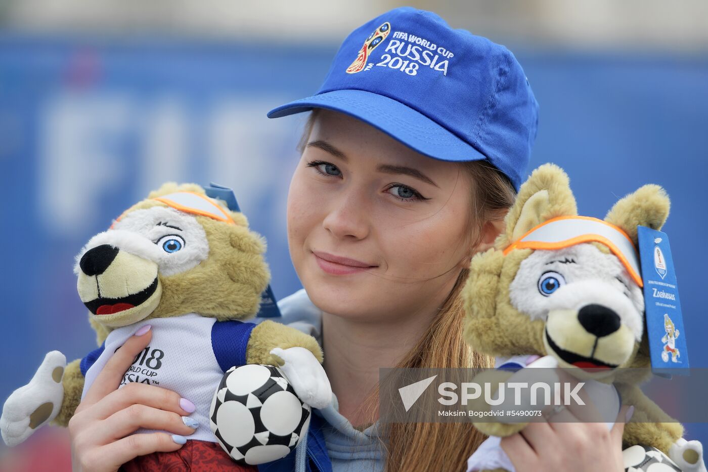 2018 FIFA  World Cup football park in Kazan