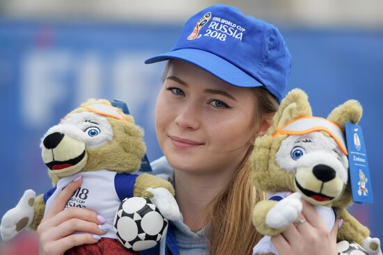 2018 FIFA  World Cup football park in Kazan