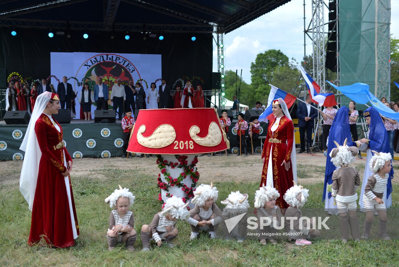 Hydyrlez festival of Crimean Tatars