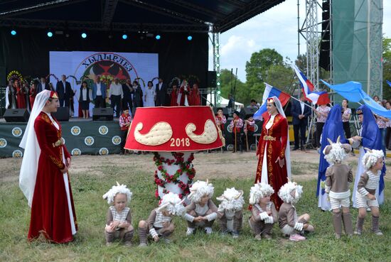 Hydyrlez festival of Crimean Tatars