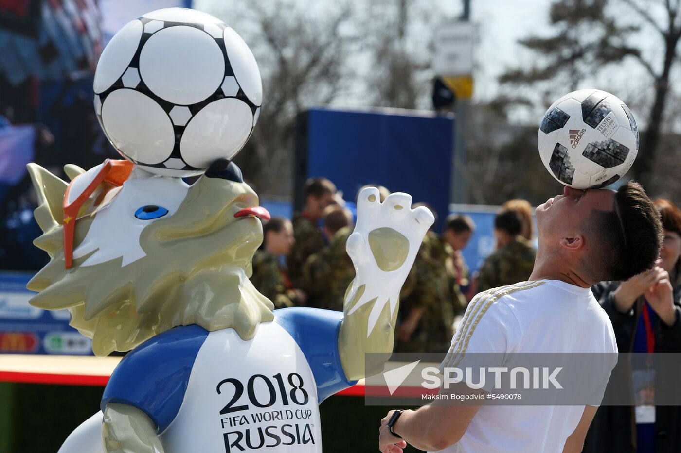 2018 FIFA World Cup football park in Kazan