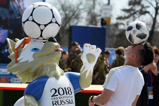 2018 FIFA  World Cup football park in Kazan