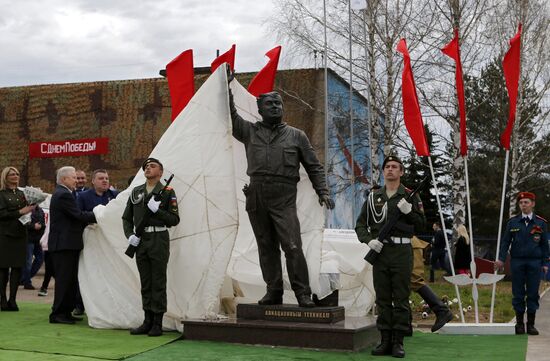 Peaceful Sky in Levtsovo festival in Yaroslavl Region