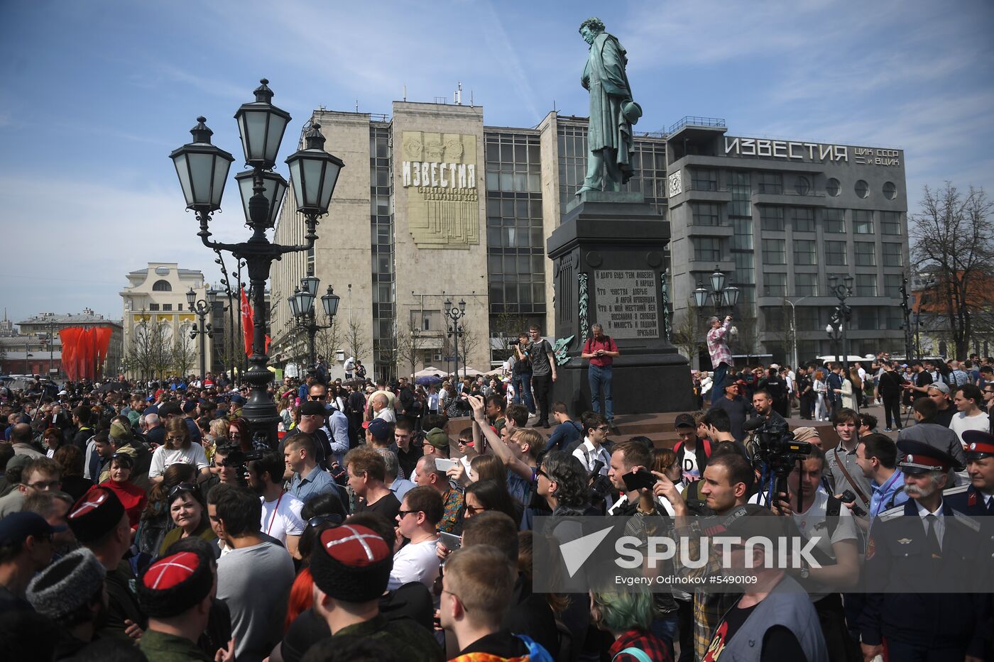 Opposition rally in Moscow