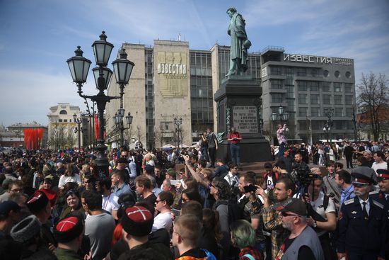 Opposition rally in Moscow