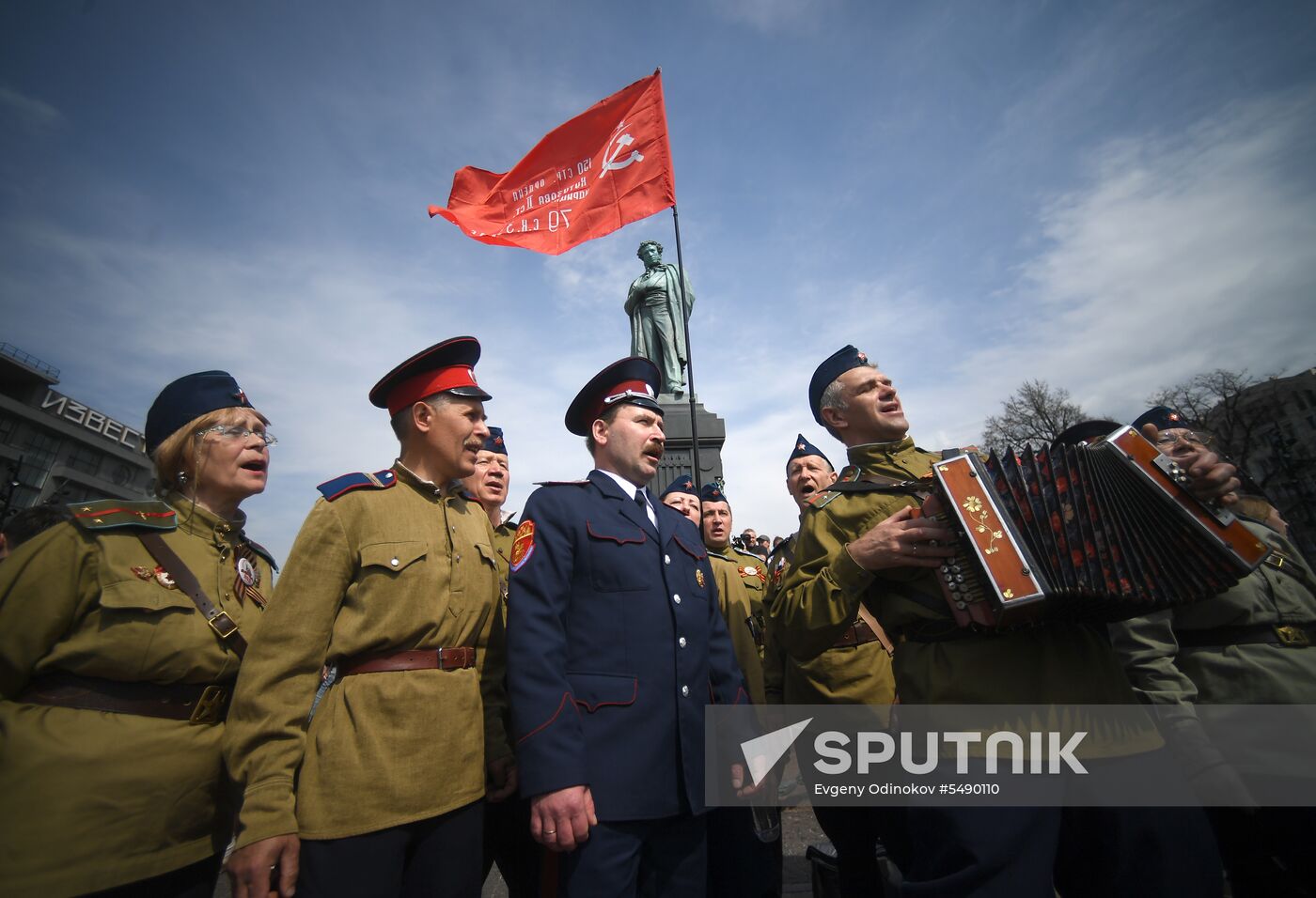 Opposition rally in Moscow