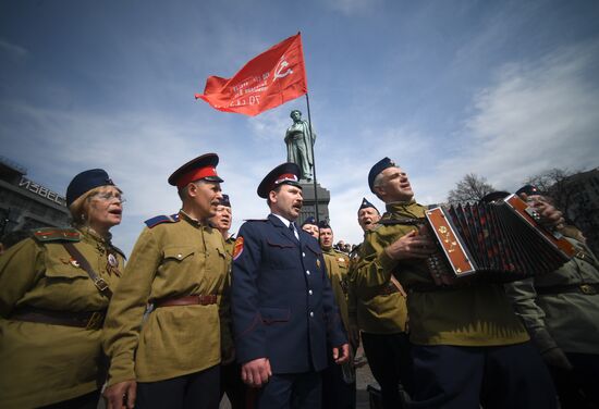 Opposition rally in Moscow
