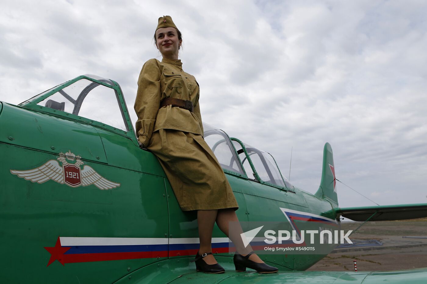 Peaceful Sky in Levtsovo festival in Yaroslavl Region