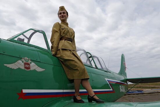 Peaceful Sky in Levtsovo festival in Yaroslavl Region