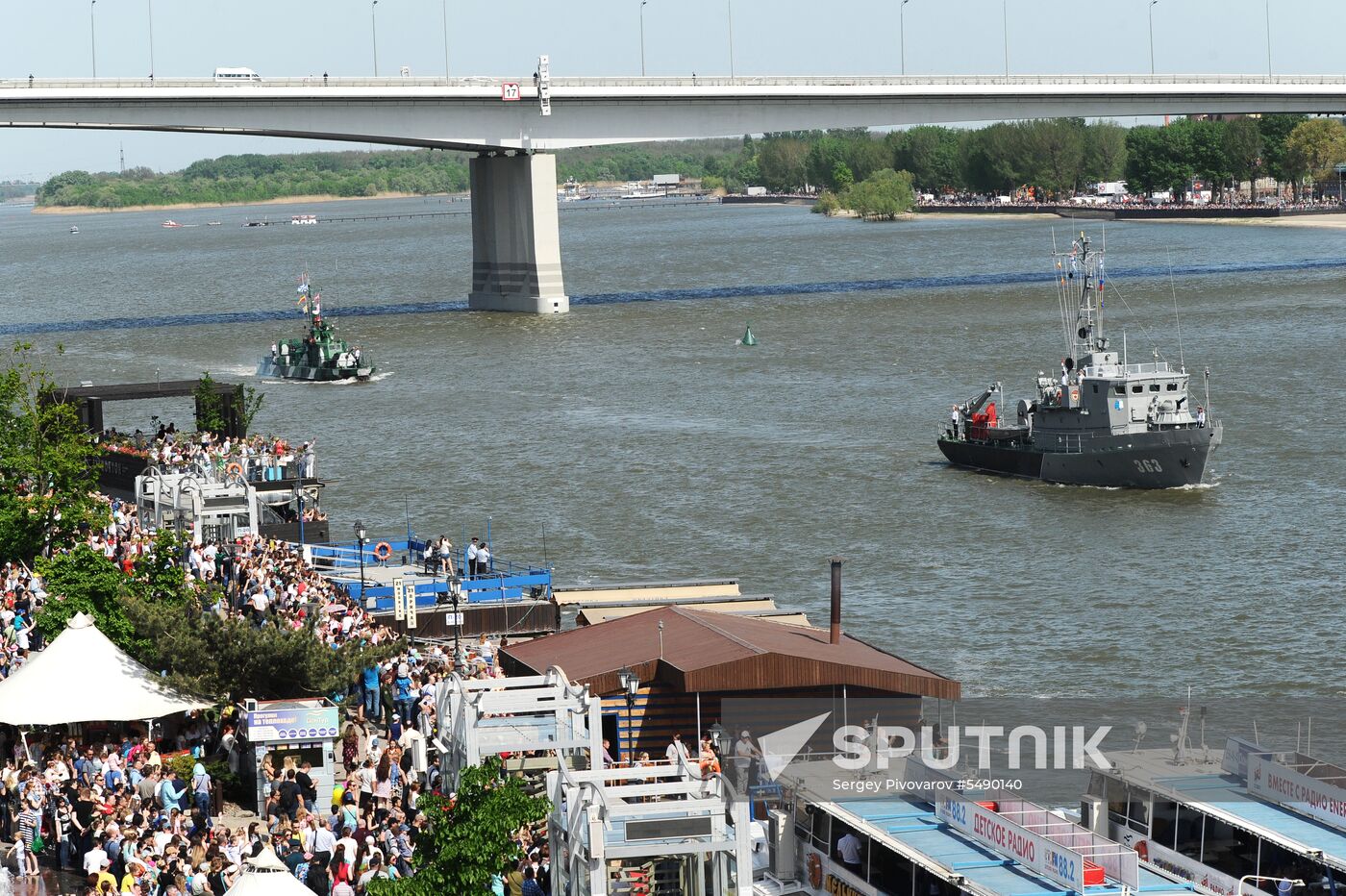 Centenary of Southern Military District celebrated in Rostov-on-Don