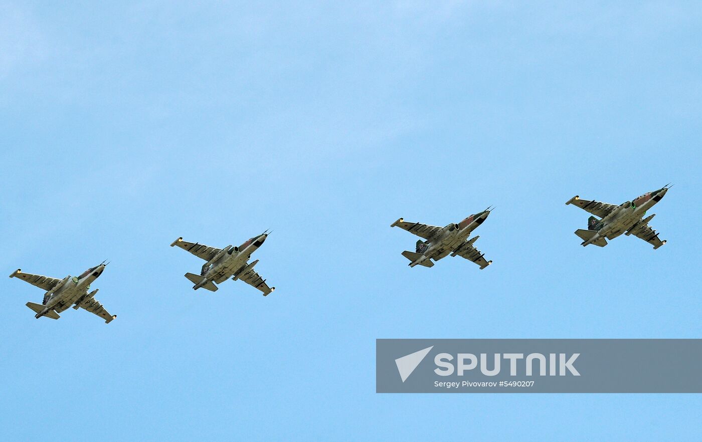 Centenary of Southern Military District celebrated in Rostov-on-Don