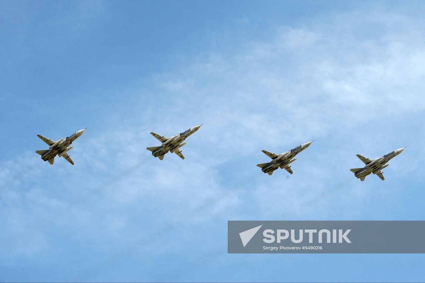 Centenary of Southern Military District celebrated in Rostov-on-Don