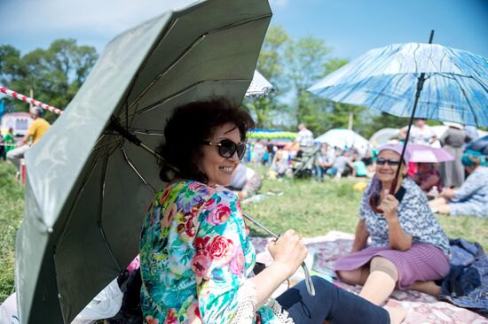 Hydyrlez festival of Crimean Tatars