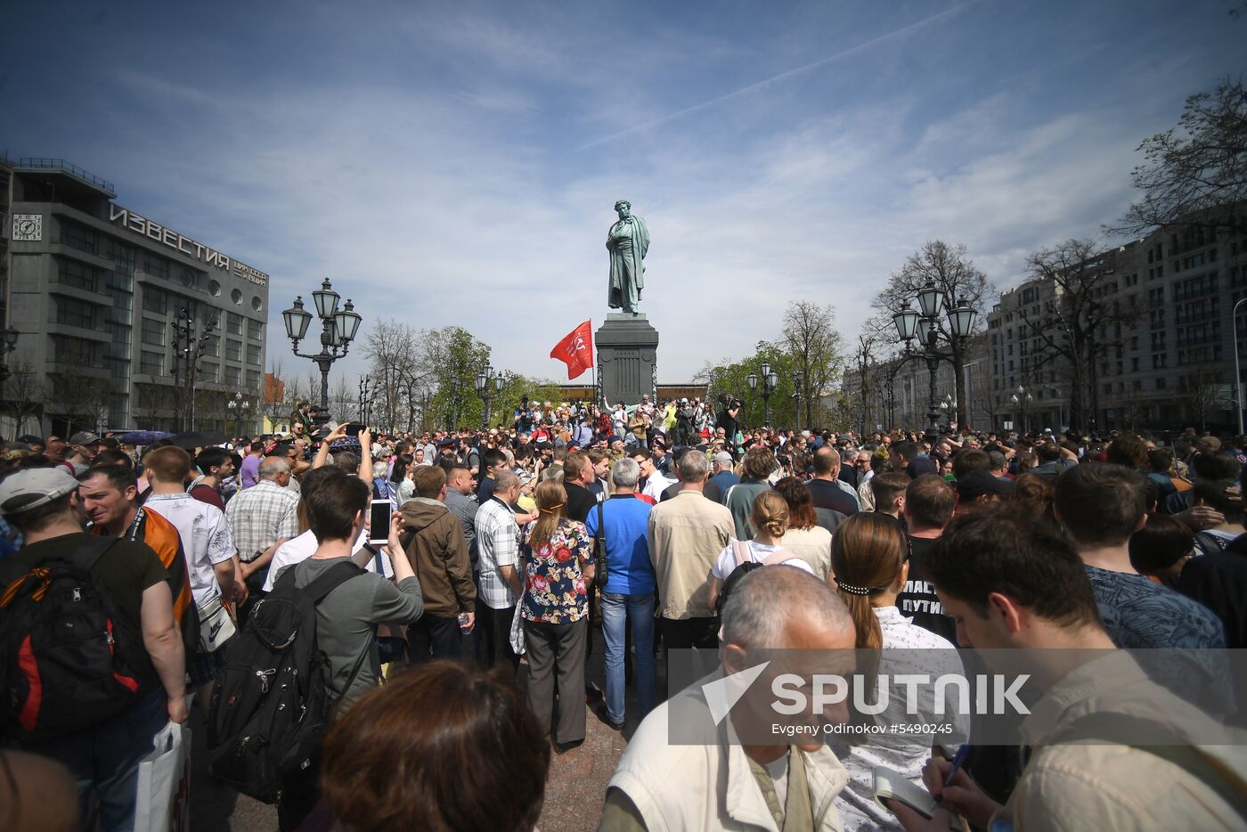 Opposition rally in Moscow
