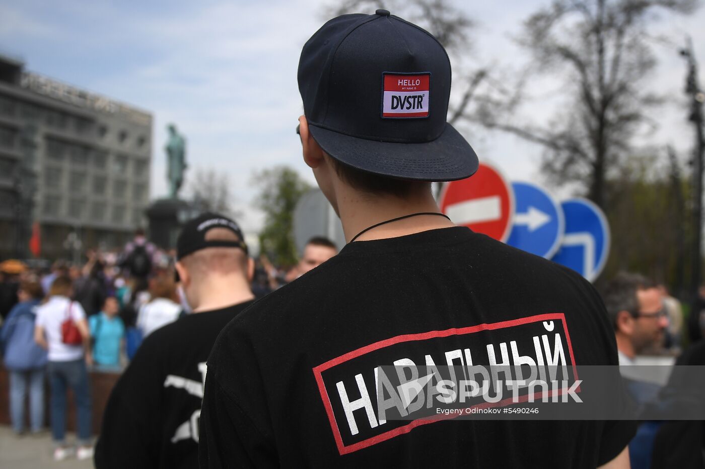 Opposition rally in Moscow