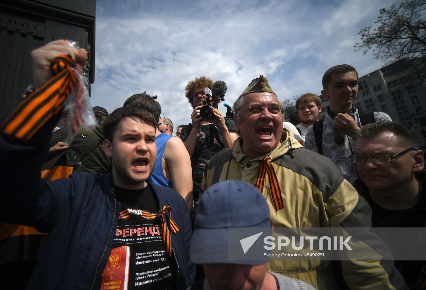 Opposition rally in Moscow