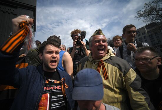 Opposition rally in Moscow