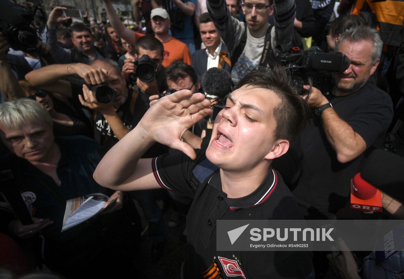 Opposition rally in Moscow