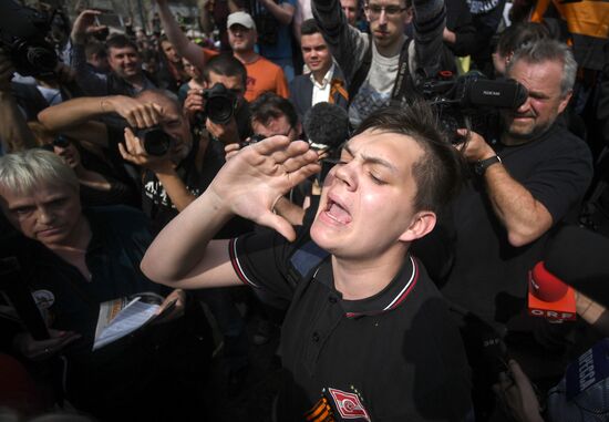 Opposition rally in Moscow