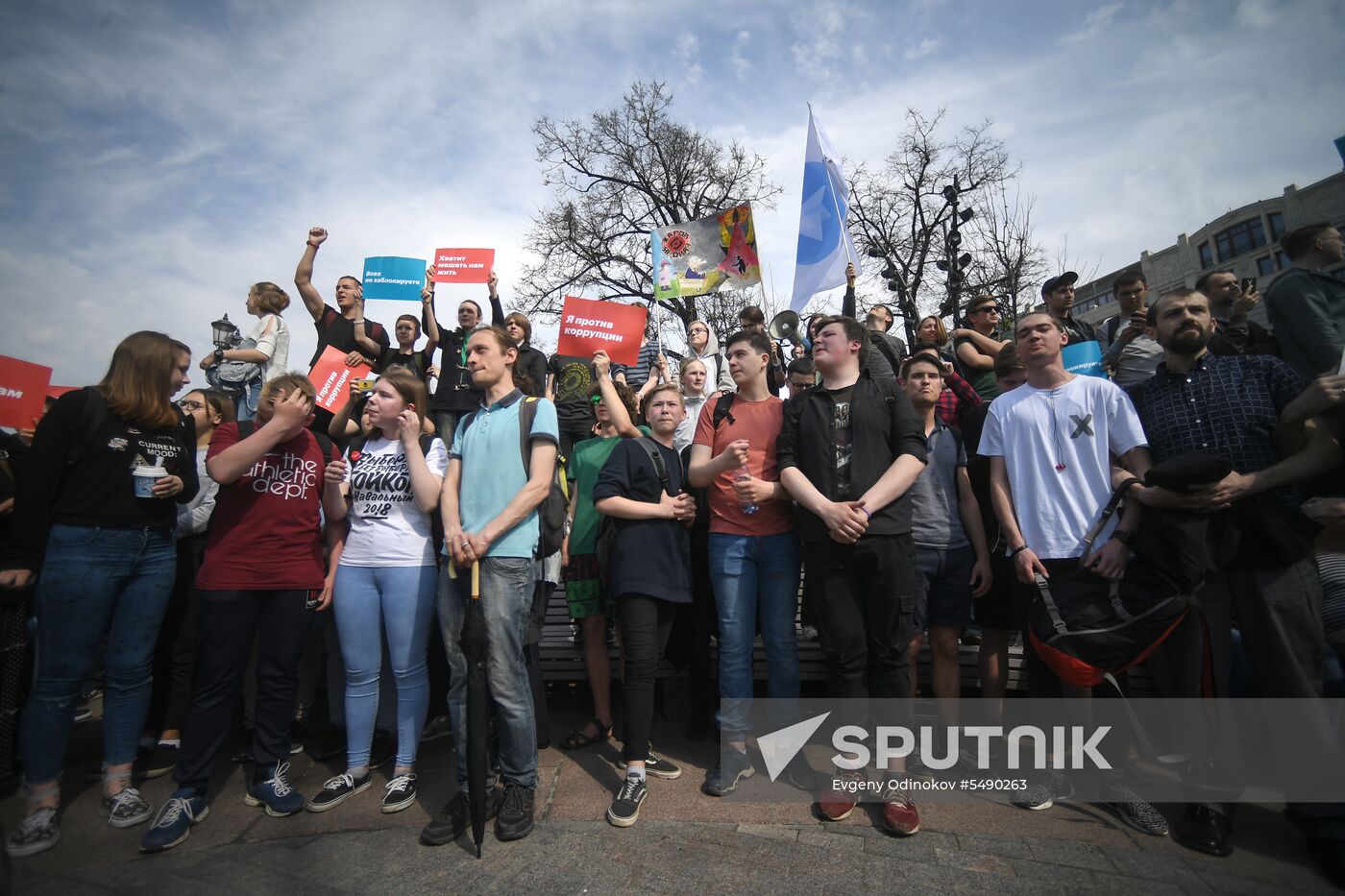 Opposition rally in Moscow