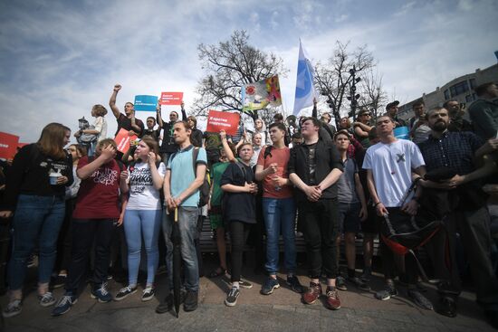 Opposition rally in Moscow