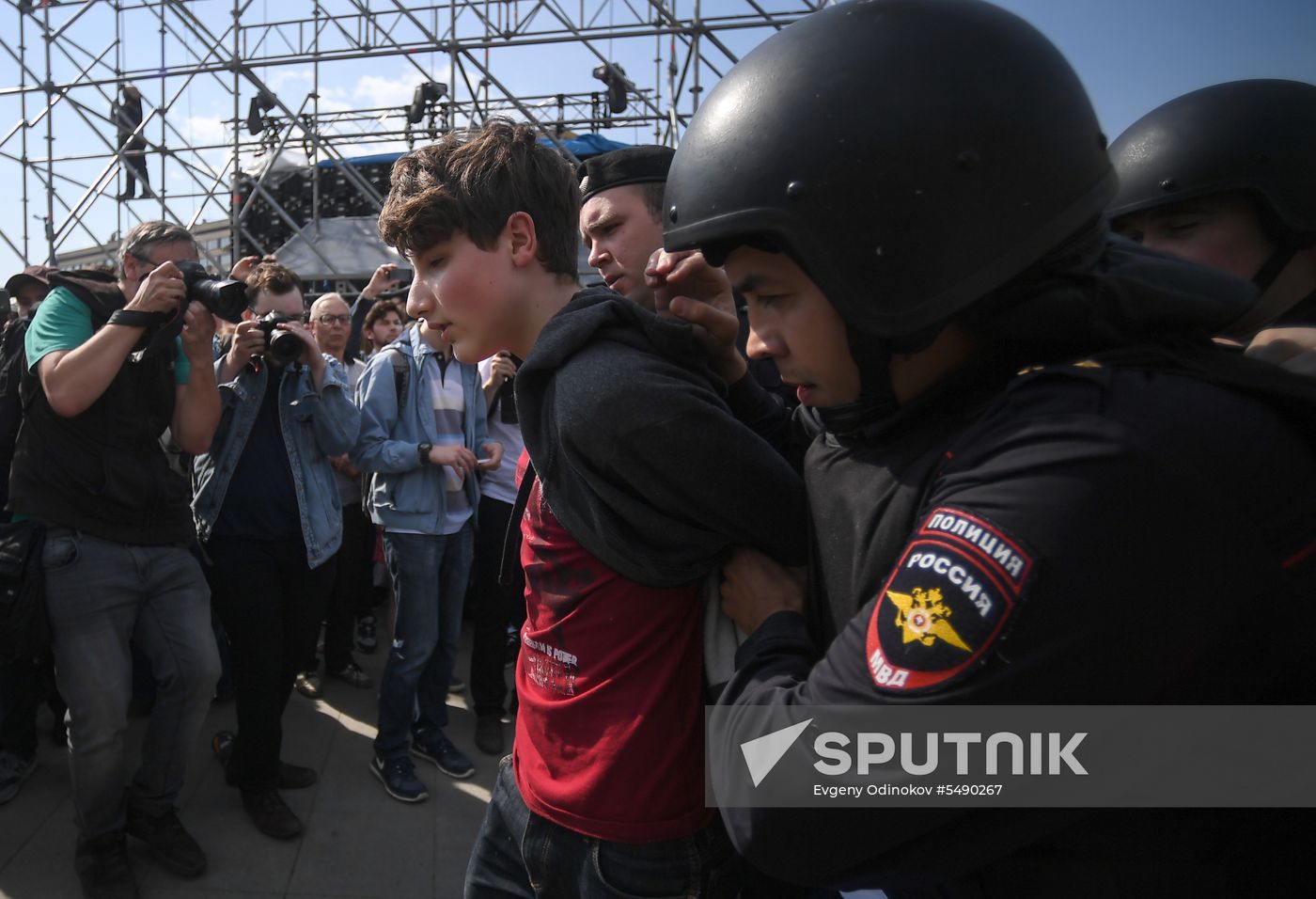 Opposition rally in Moscow