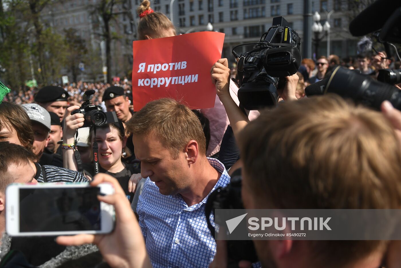 Opposition rally in Moscow