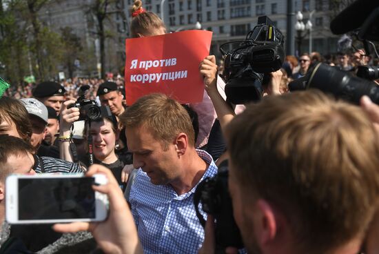 Opposition rally in Moscow