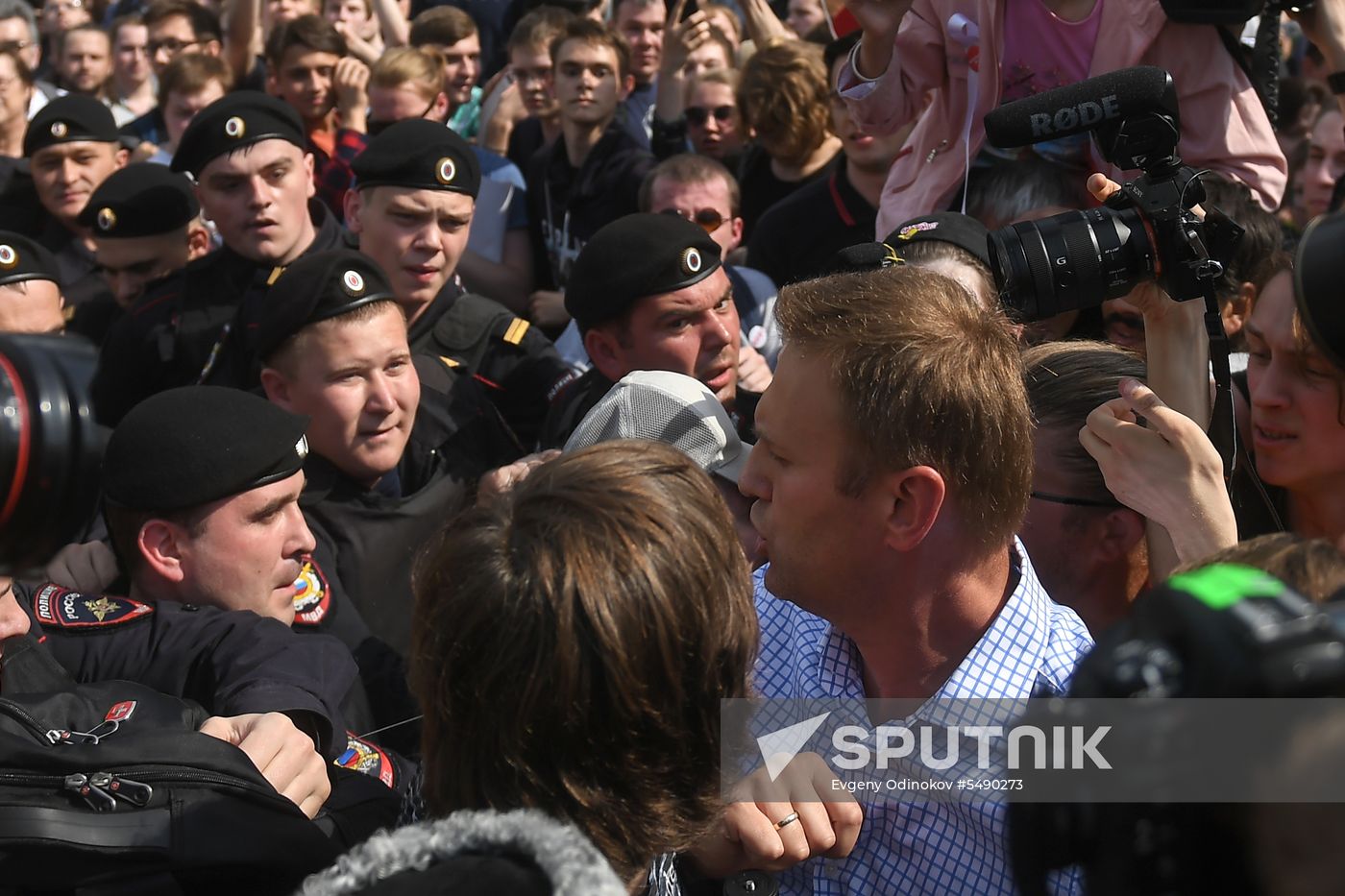Opposition rally in Moscow