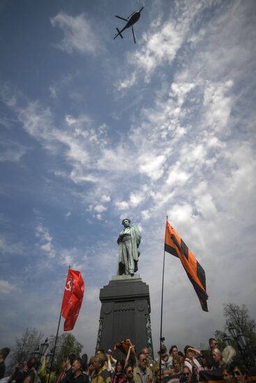 Opposition rally in Moscow