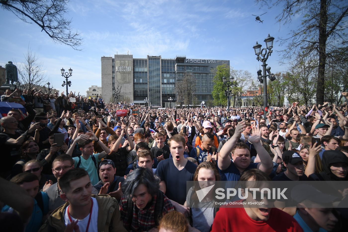 Opposition rally in Moscow