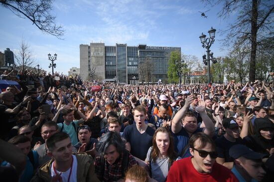 Opposition rally in Moscow