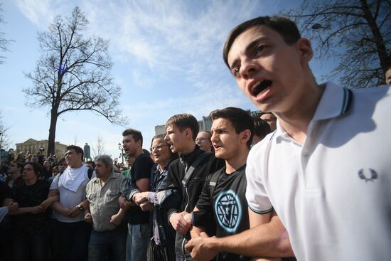 Opposition rally in Moscow