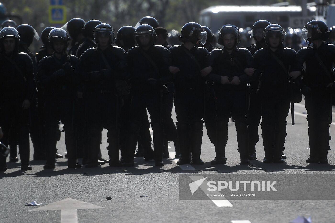 Opposition rally in Moscow