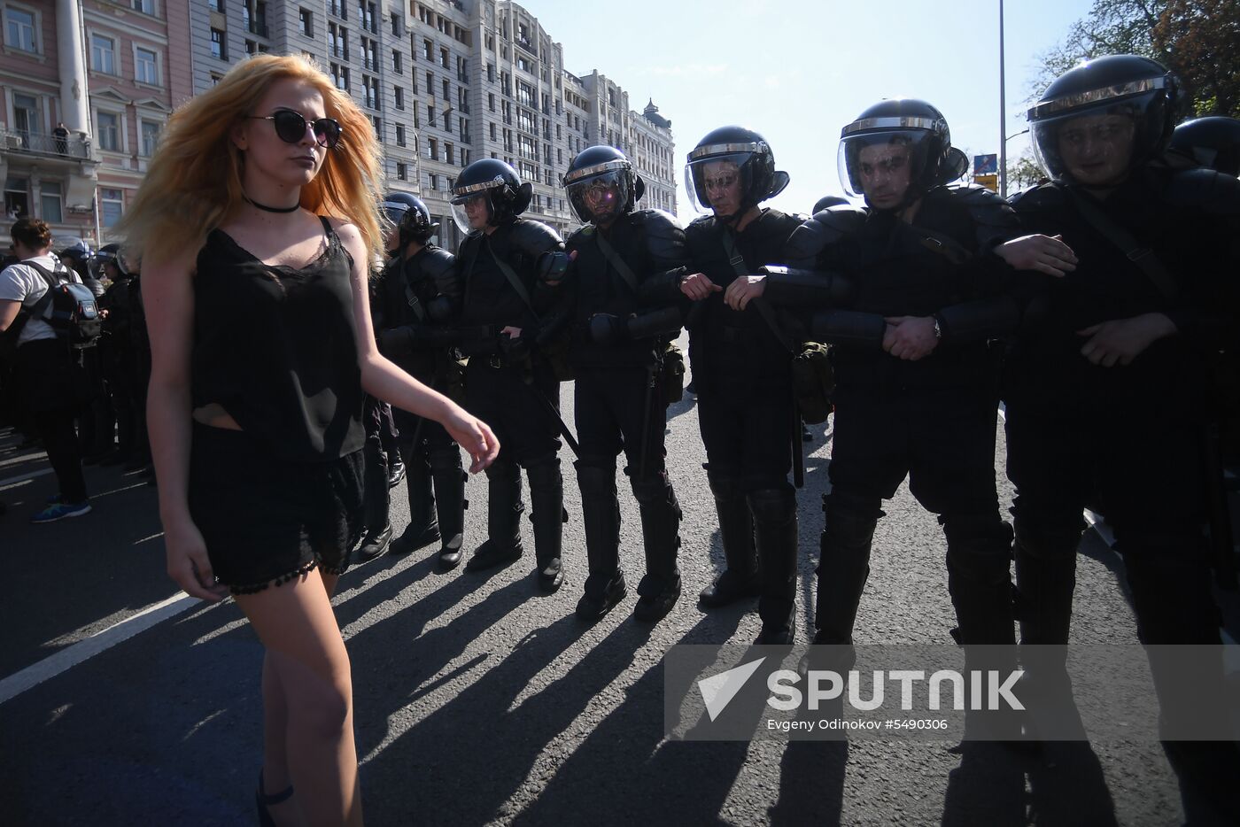 Opposition rally in Moscow