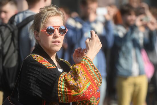 Opposition rally in Moscow