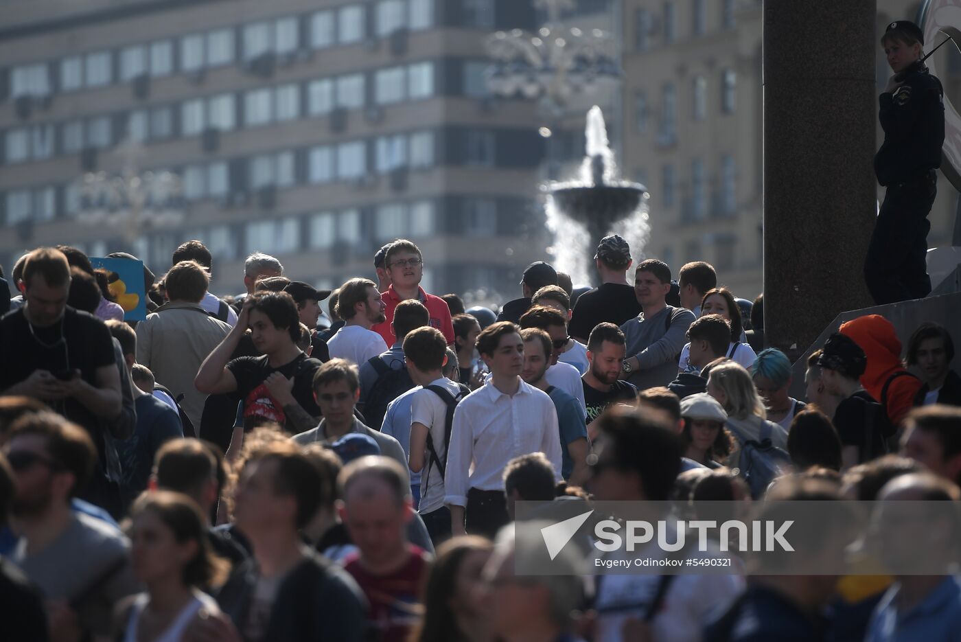 Opposition rally in Moscow