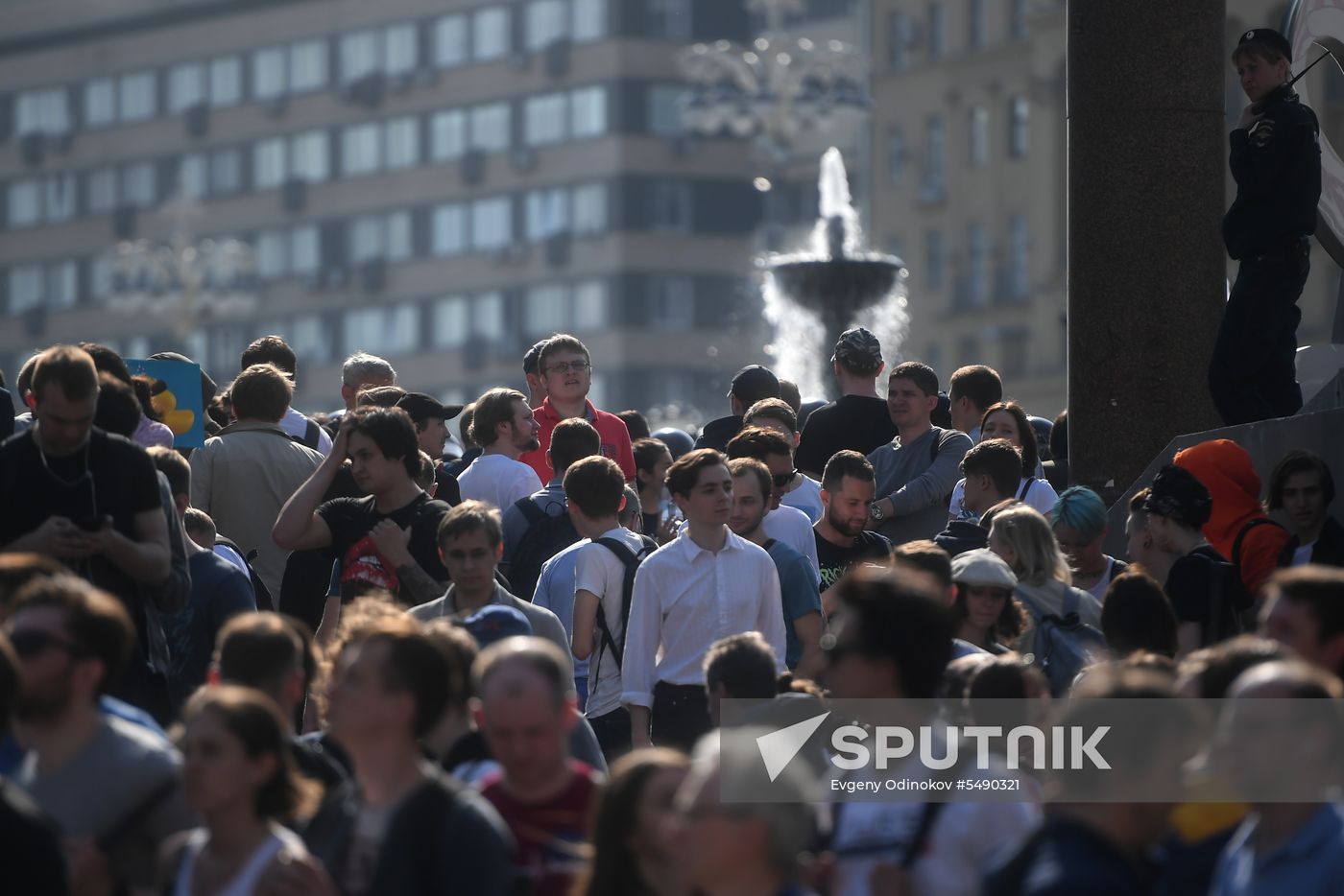 Opposition rally in Moscow