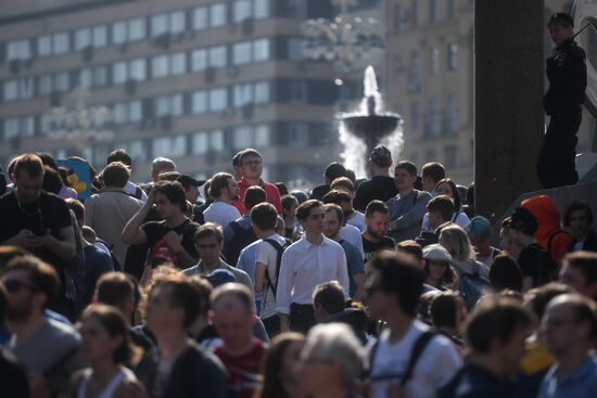 Opposition rally in Moscow
