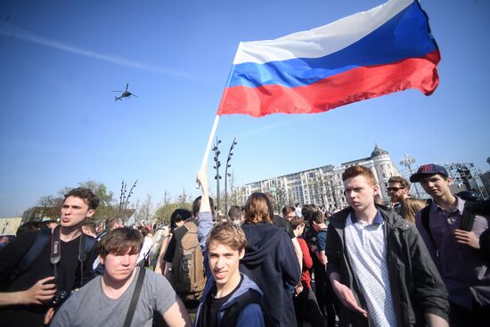 Opposition rally in Moscow