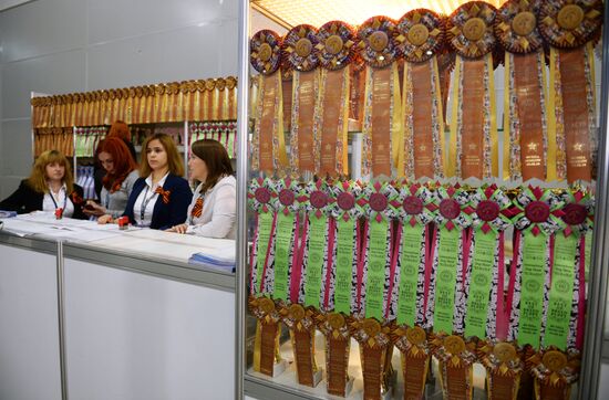 Eurasia 2018 dog show