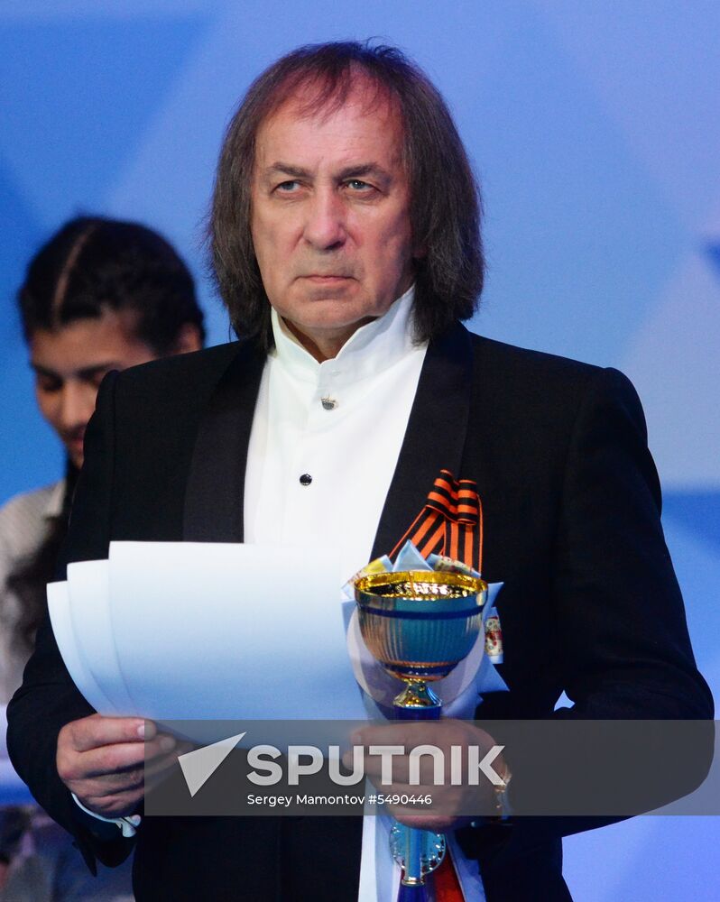 Eurasia 2018 dog show