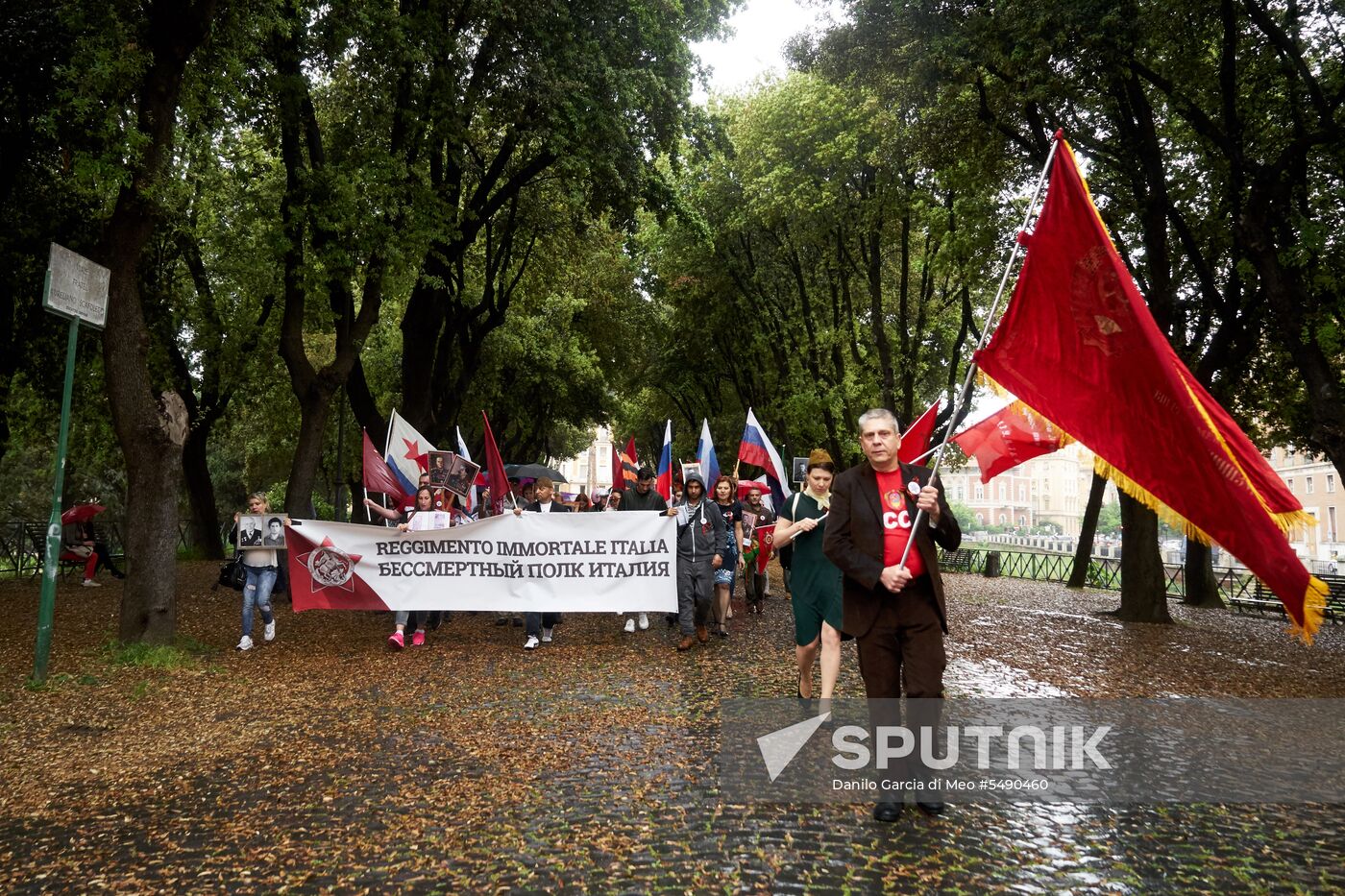 Immortal Regiment rally in Rome