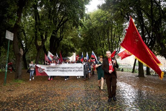 Immortal Regiment rally in Rome